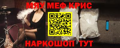 мдма Изобильный