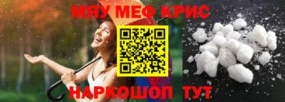 мдма Изобильный