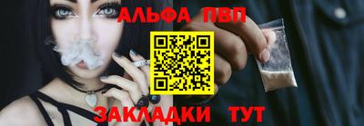 мдма Изобильный