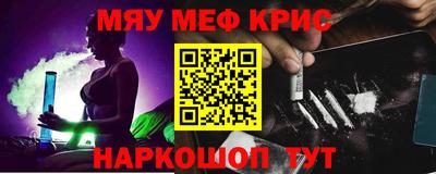 амф Ирбит