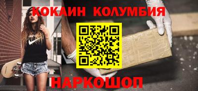 амф Ирбит