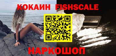 герыч Кизилюрт