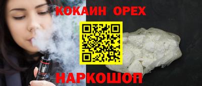 амф Ирбит