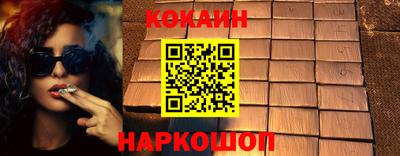амф Ирбит