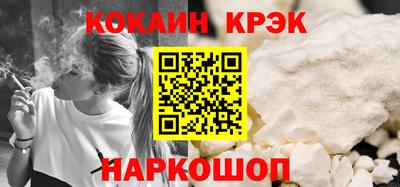 амф Ирбит
