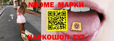 МДМА Ипатово