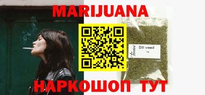 МДМА Ипатово