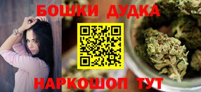 амф Ирбит