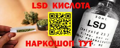 МДМА Ипатово