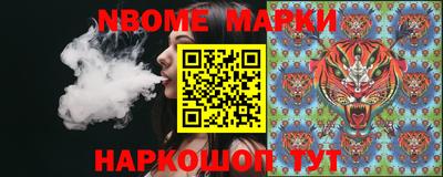 МДМА Ипатово