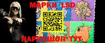 мдма Изобильный