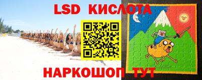 амф Ирбит