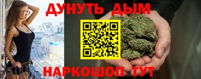 МДМА Ипатово