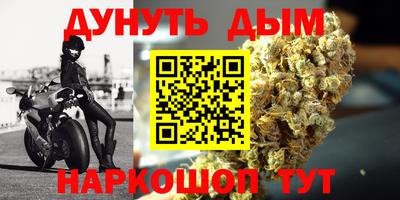 мдма Изобильный