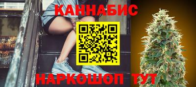 кокаин VHQ Керчь