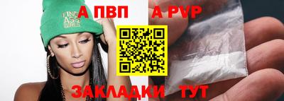 амф Ирбит