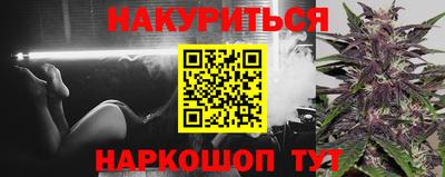 МДМА Ипатово
