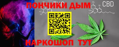 МДМА Ипатово