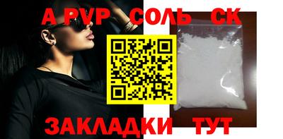 герыч Кизилюрт