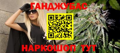 амф Ирбит