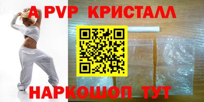 мдма Изобильный