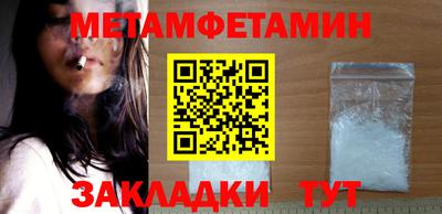 крисы Заволжье