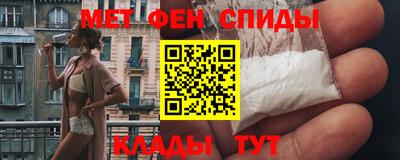 PSILOCYBIN Кизляр