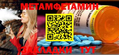 кокаин VHQ Керчь