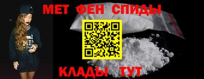 мдма Изобильный
