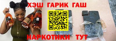 кокс Заводоуковск