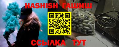 МДМА Ипатово