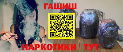 МДМА Ипатово