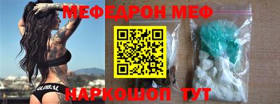 PSILOCYBIN Кизляр