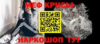 амф Ирбит